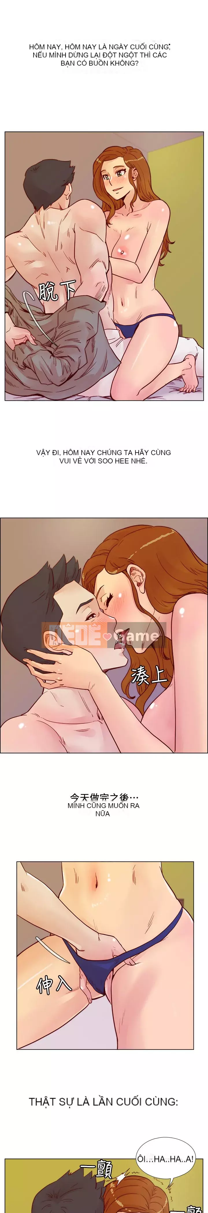 Bạn cùng lớp dâm đãng Chương 01-70