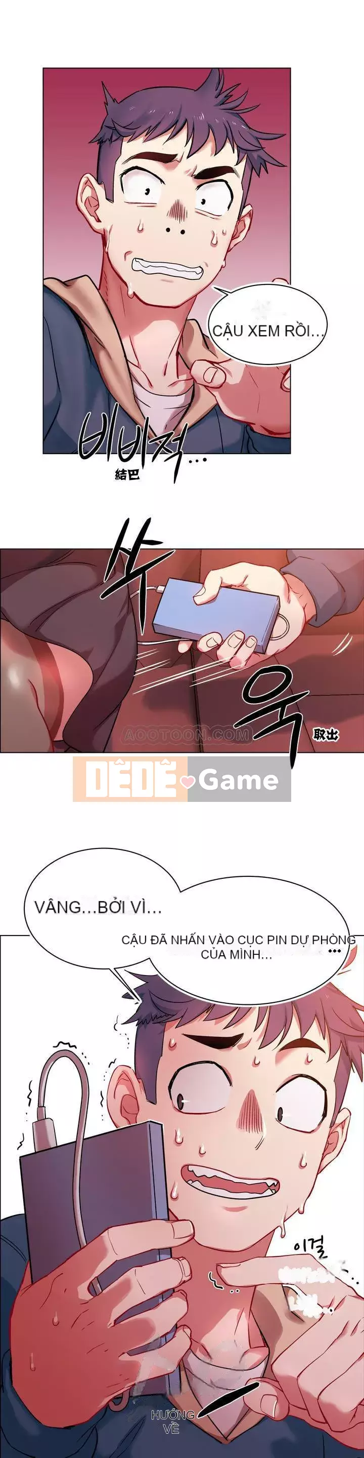 Cô gái cho thuê Chương 01-58