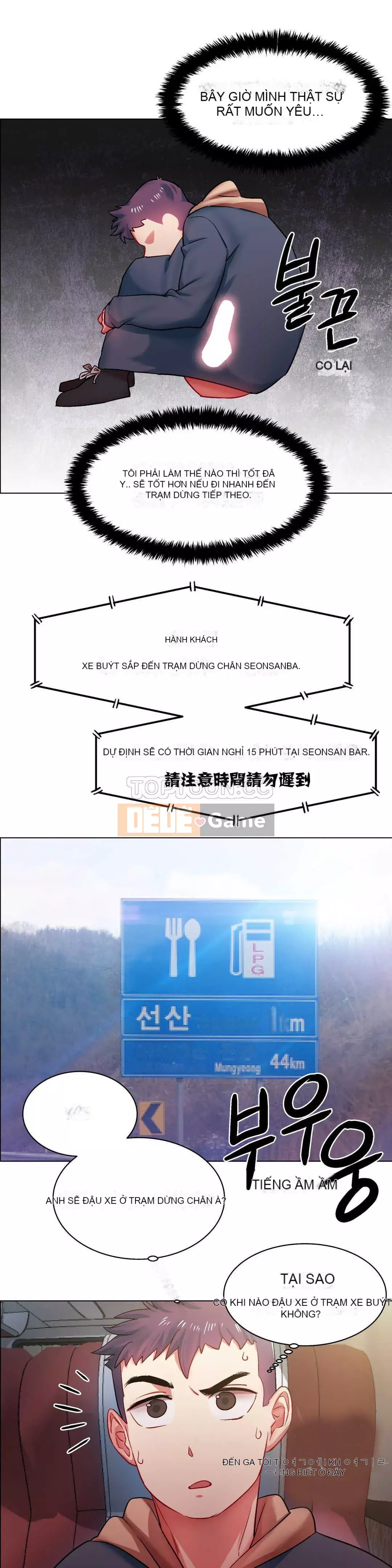 Cô gái cho thuê Chương 01-58