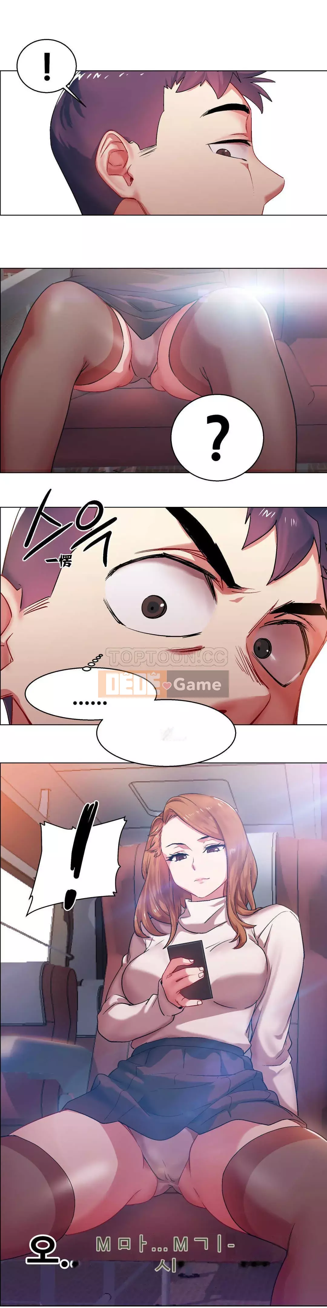 Cô gái cho thuê Chương 01-58