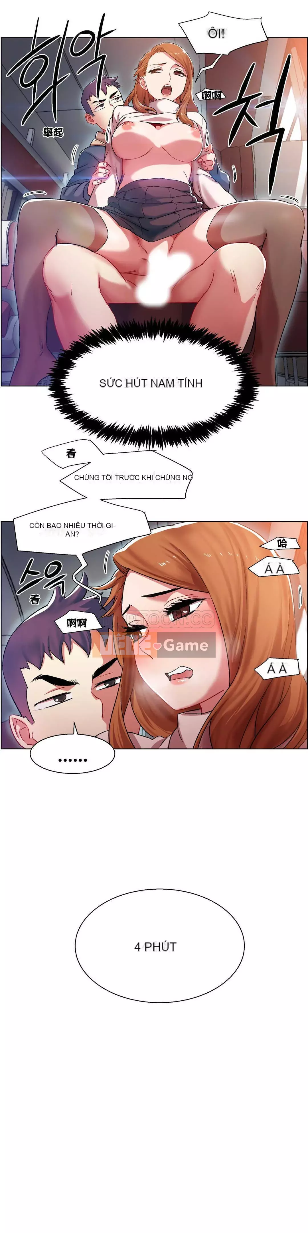 Cô gái cho thuê Chương 01-58