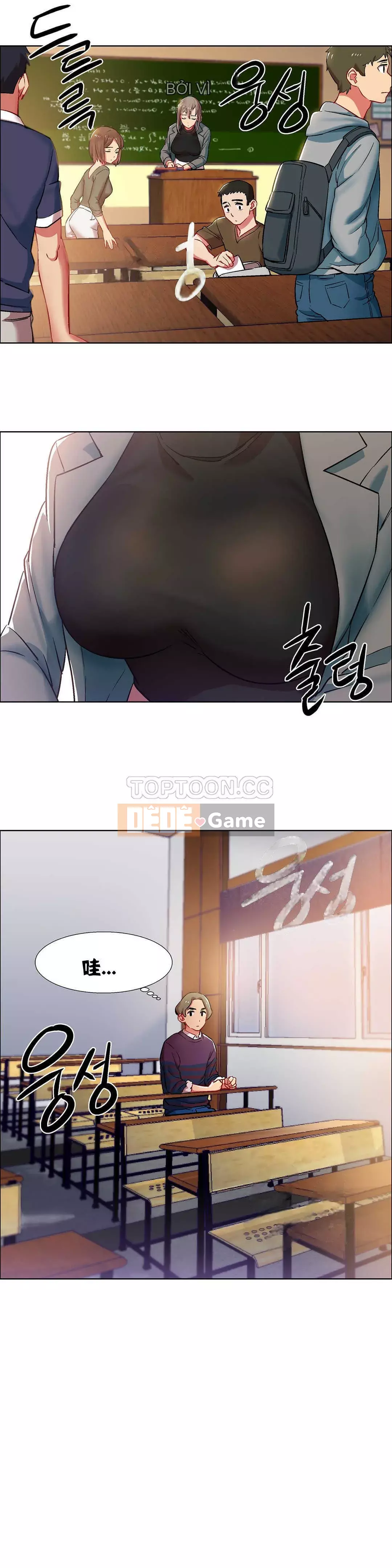 Cô gái cho thuê Chương 01-58