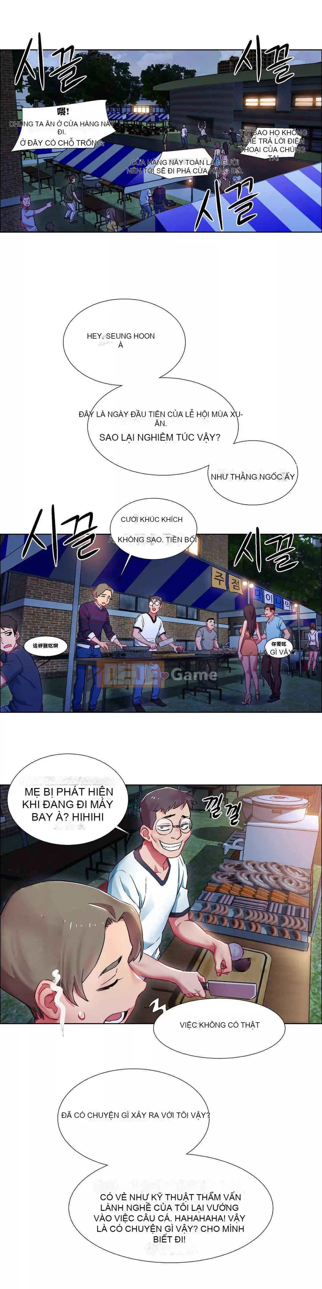 Cô gái cho thuê Chương 01-58