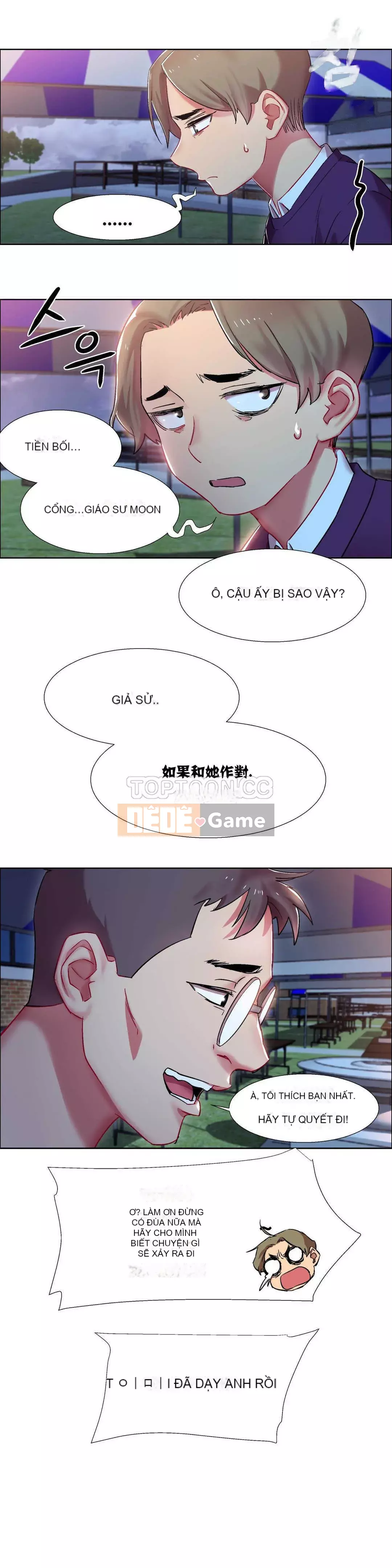 Cô gái cho thuê Chương 01-58