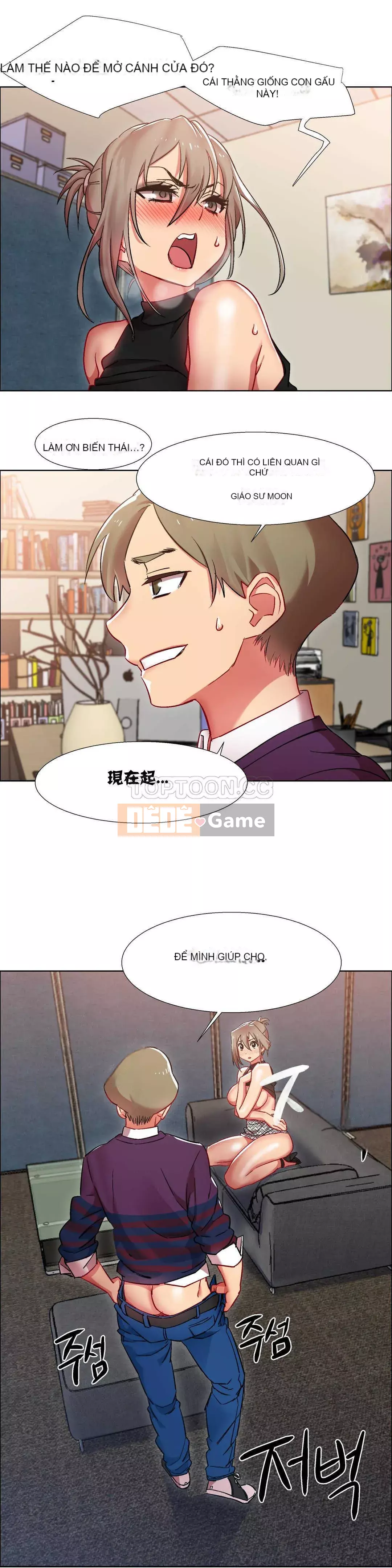 Cô gái cho thuê Chương 01-58