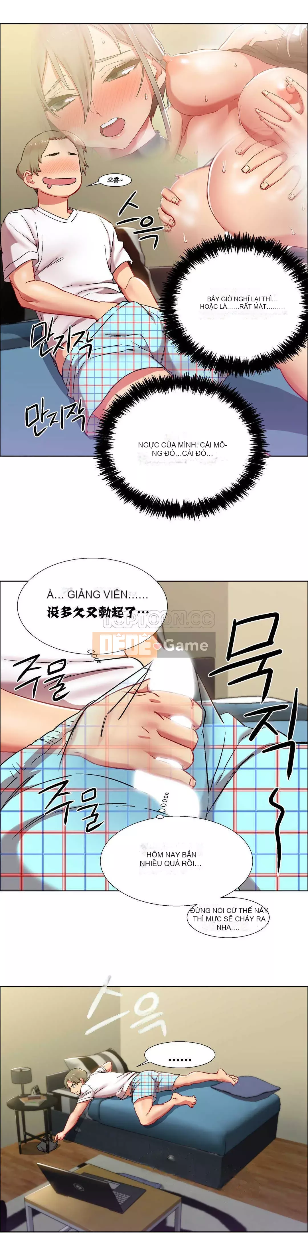 Cô gái cho thuê Chương 01-58