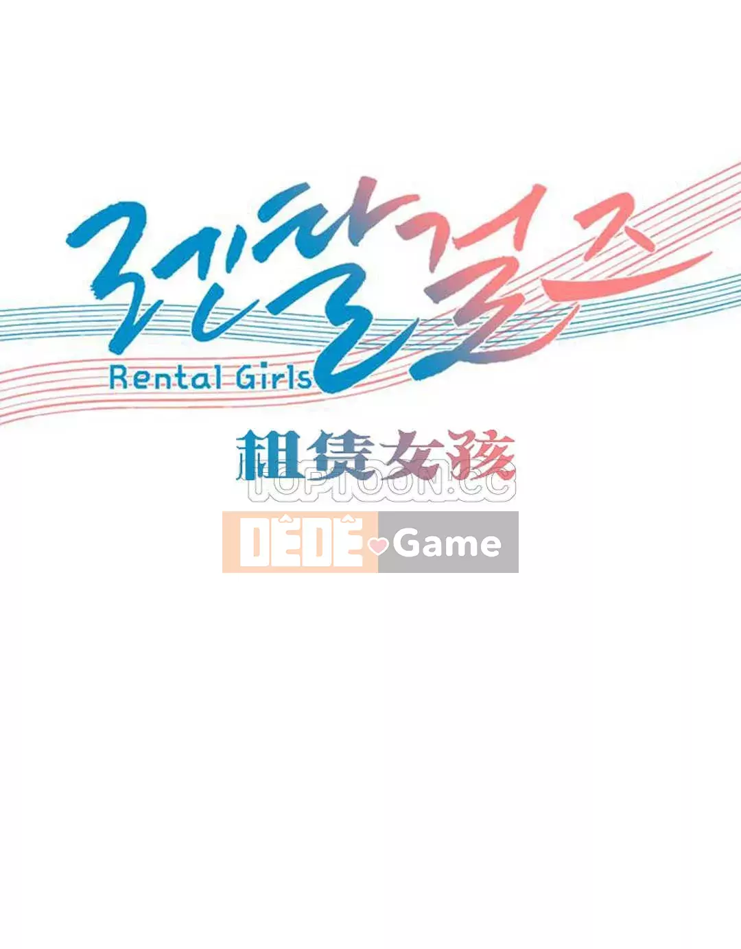 Cô gái cho thuê Chương 01-58