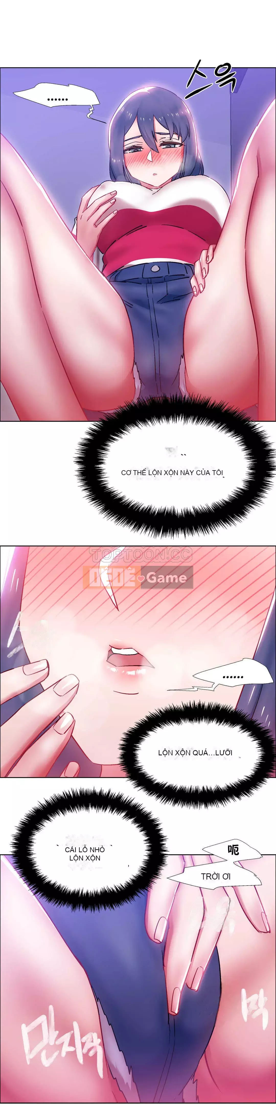 Cô gái cho thuê Chương 01-58