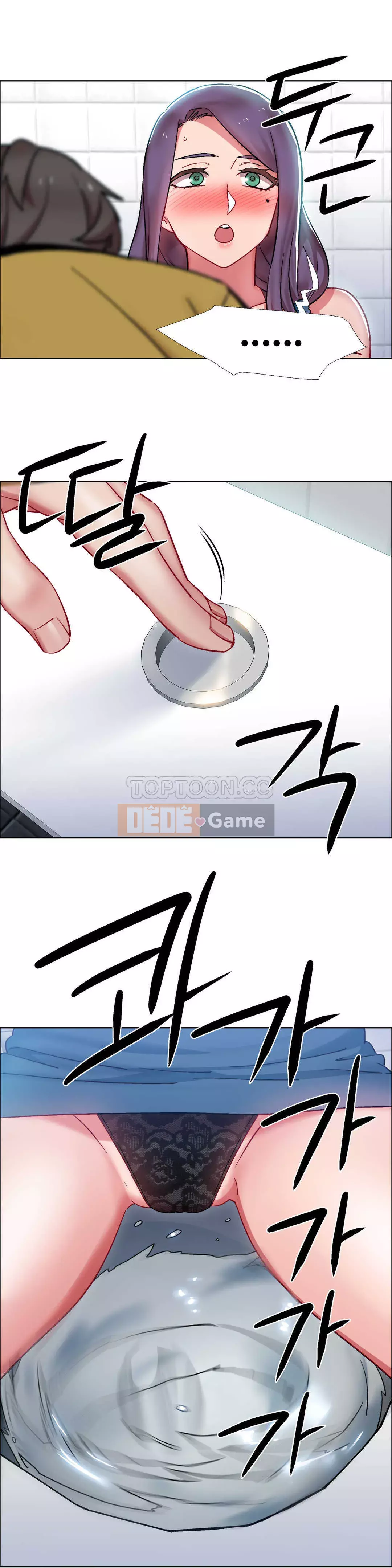 Cô gái cho thuê Chương 01-58