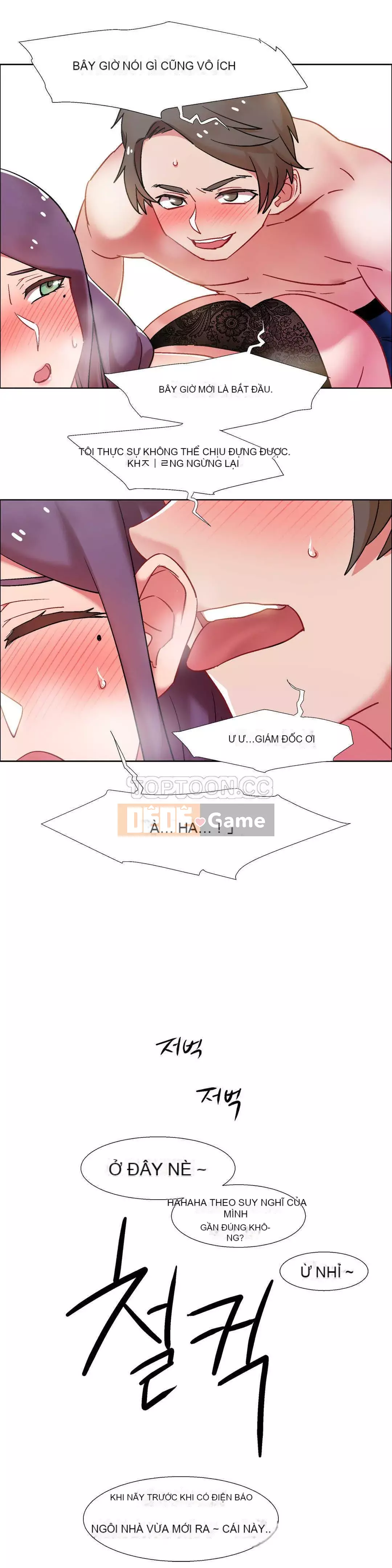 Cô gái cho thuê Chương 01-58