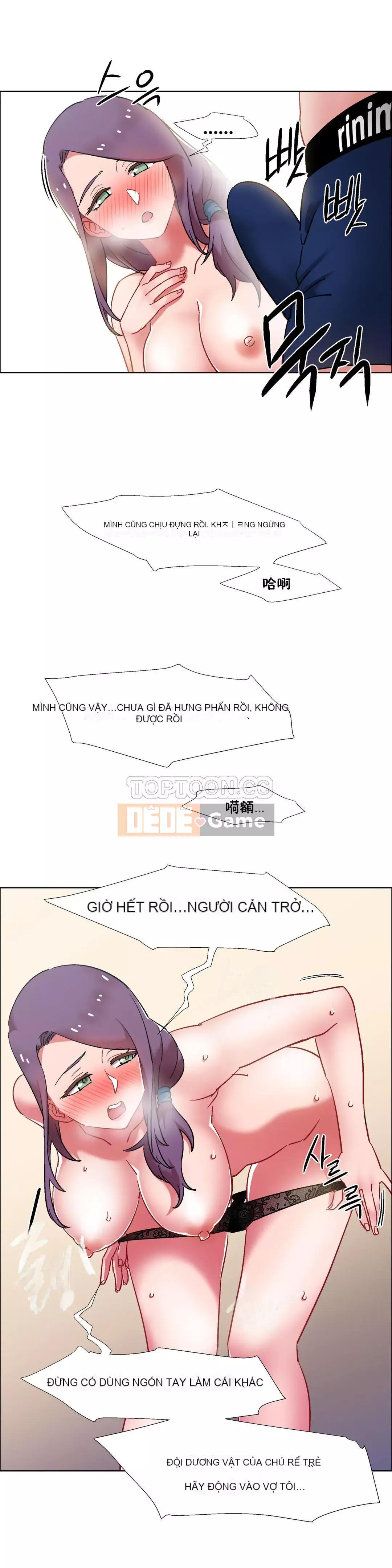 Cô gái cho thuê Chương 01-58