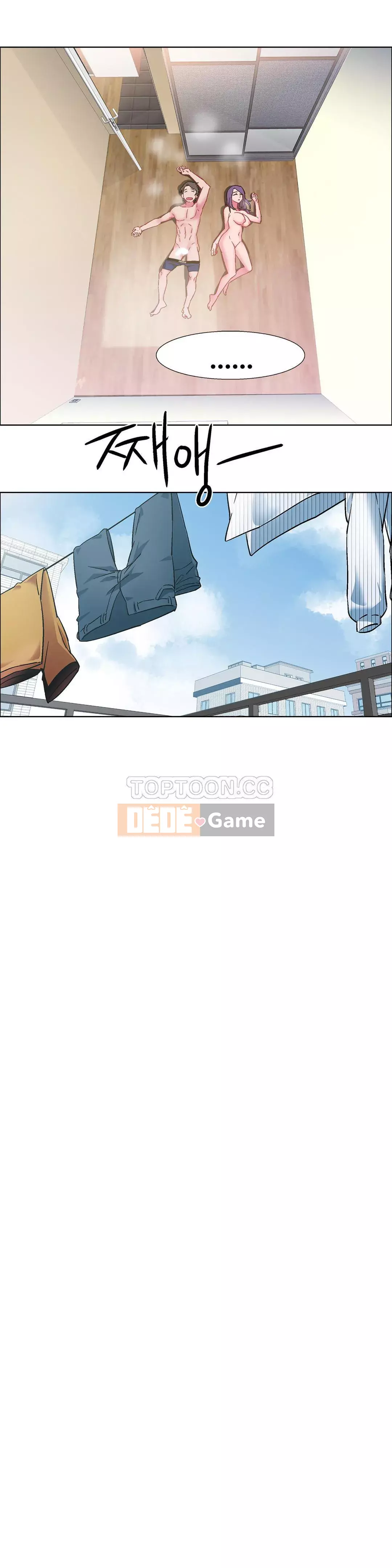 Cô gái cho thuê Chương 01-58