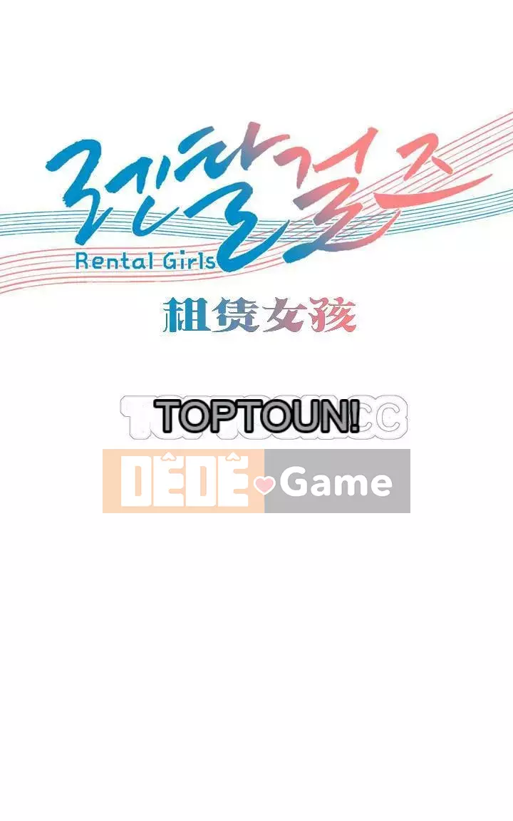 Cô gái cho thuê Chương 01-58