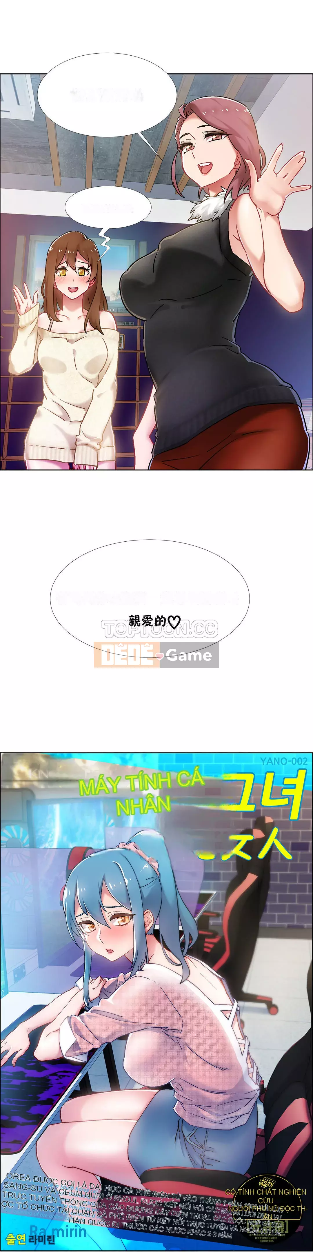 Cô gái cho thuê Chương 01-58