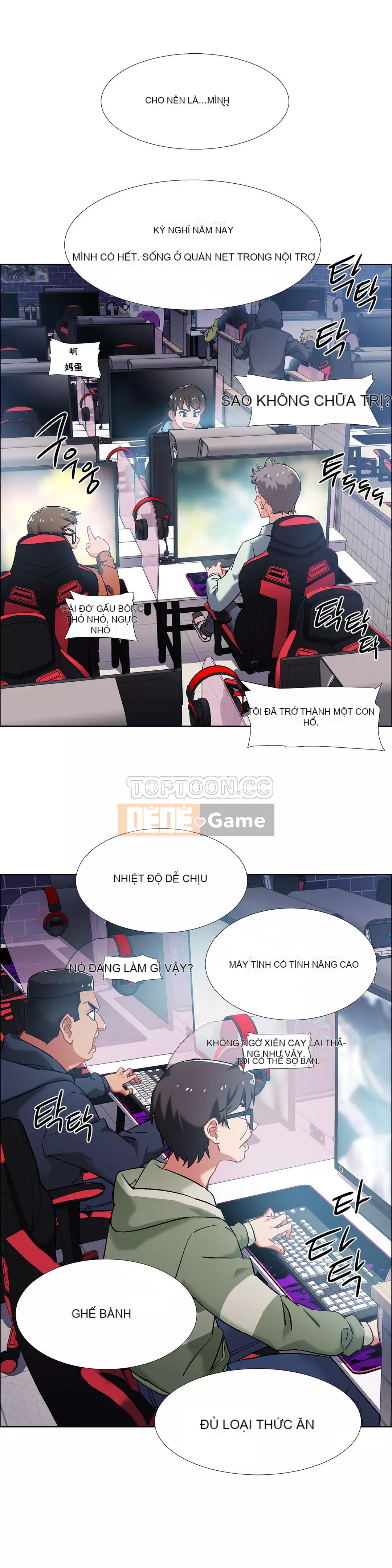 Cô gái cho thuê Chương 01-58