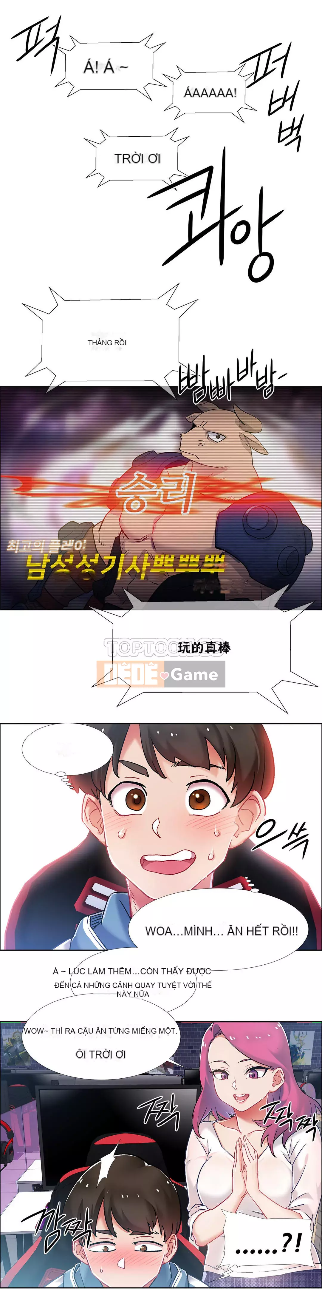 Cô gái cho thuê Chương 01-58