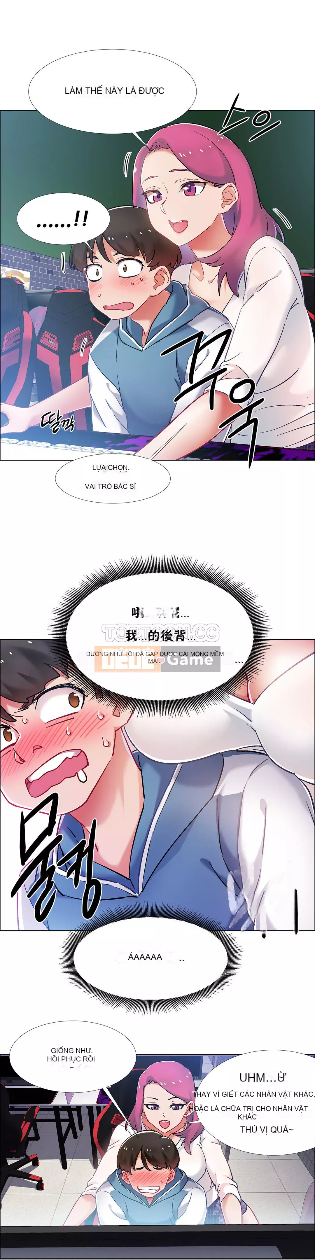 Cô gái cho thuê Chương 01-58