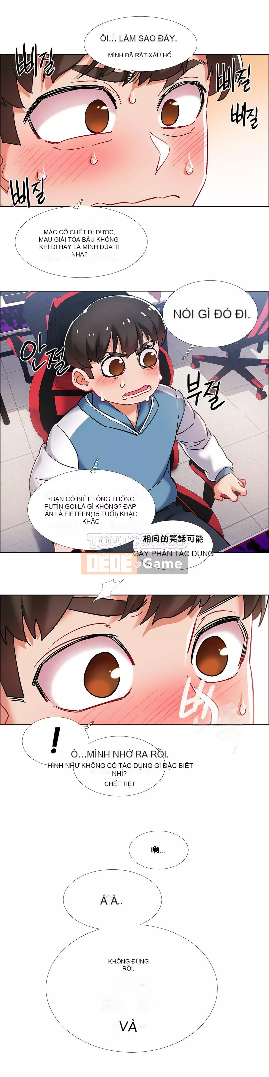 Cô gái cho thuê Chương 01-58