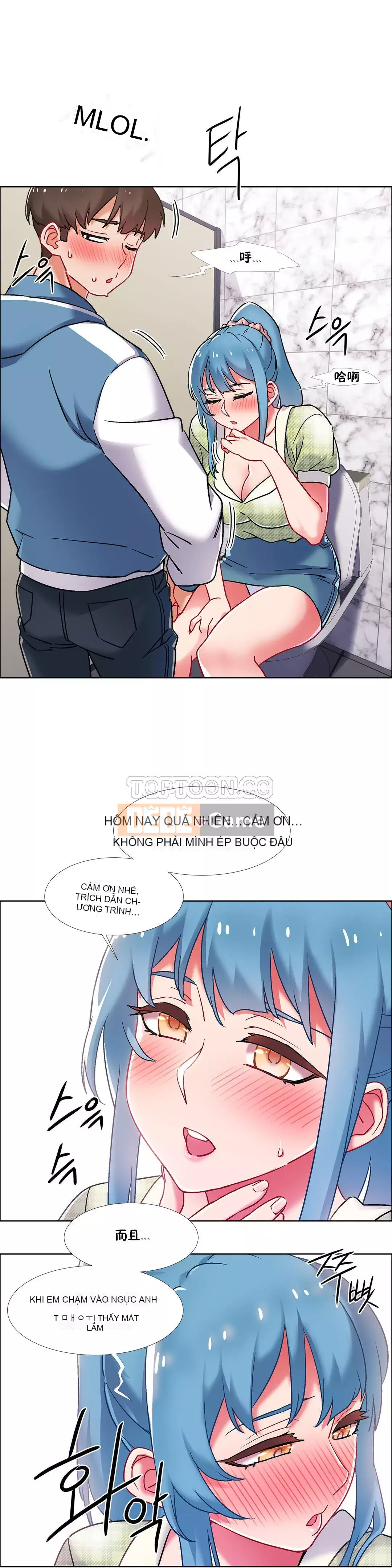 Cô gái cho thuê Chương 01-58