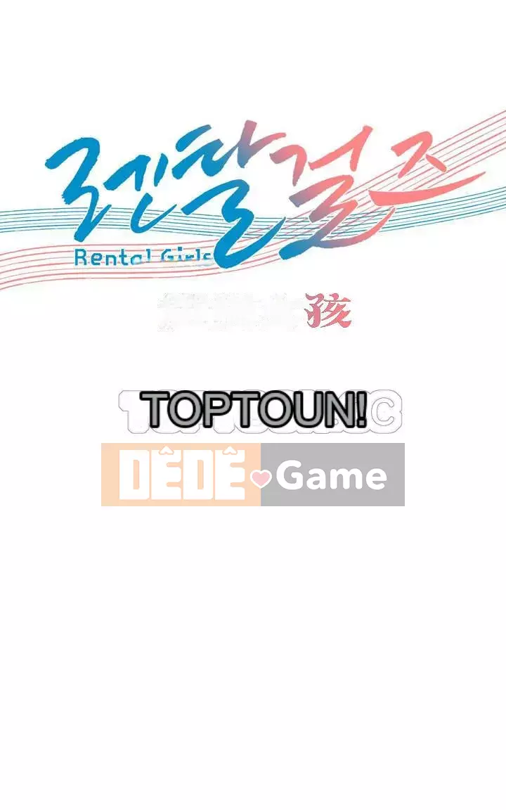 Cô gái cho thuê Chương 01-58