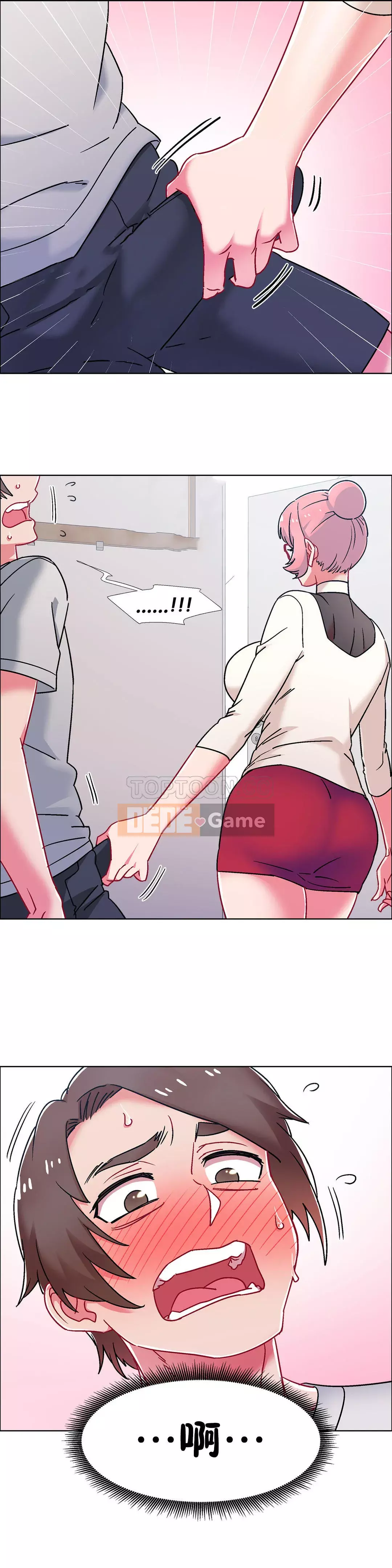 Cô gái cho thuê Chương 01-58