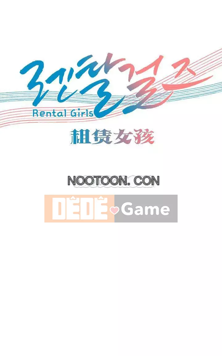 Cô gái cho thuê Chương 01-58