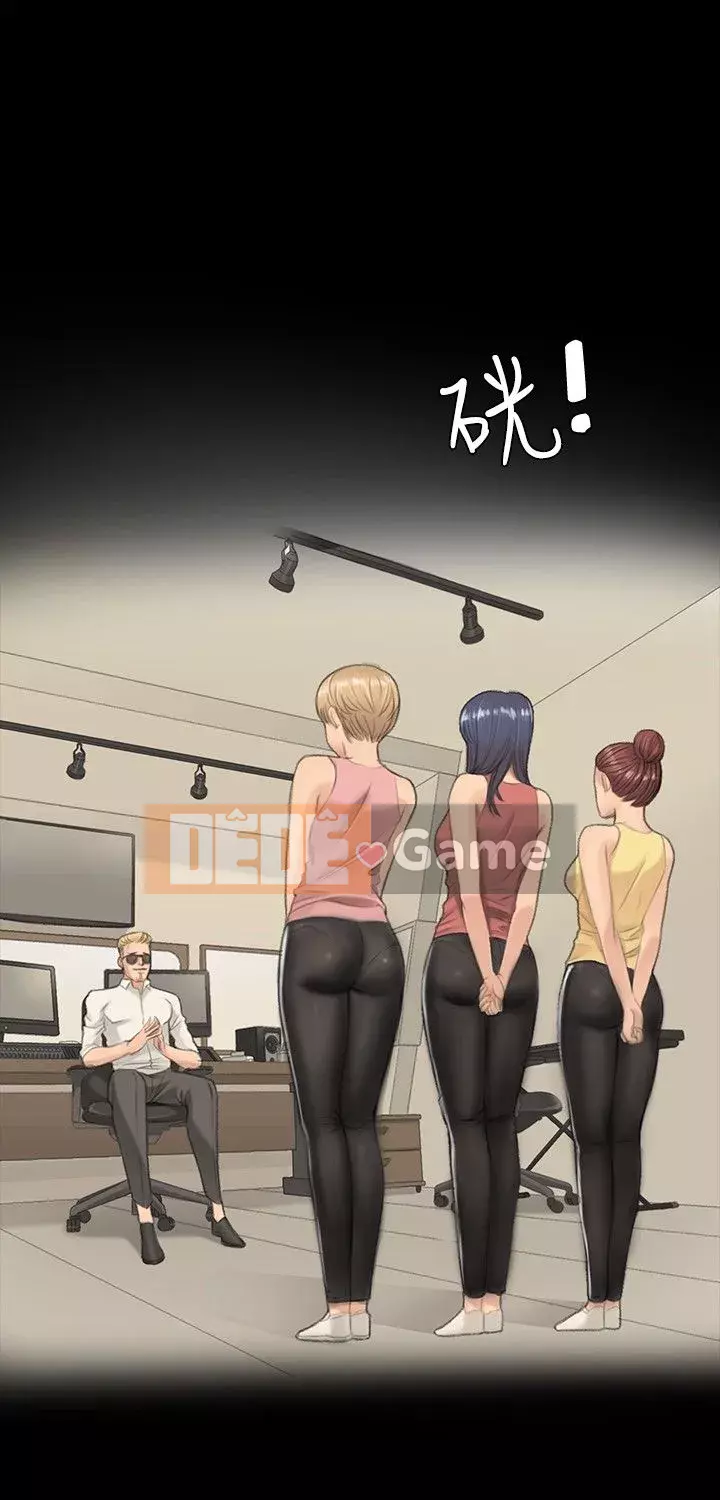 Nhà sản xuất: Thực tập sinh Chương 01-72