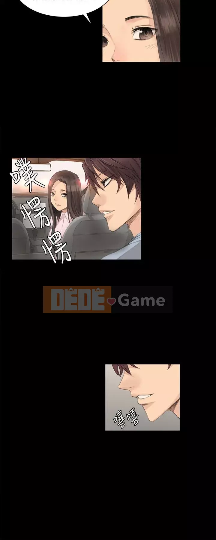 Nhà sản xuất: Thực tập sinh Chương 01-72