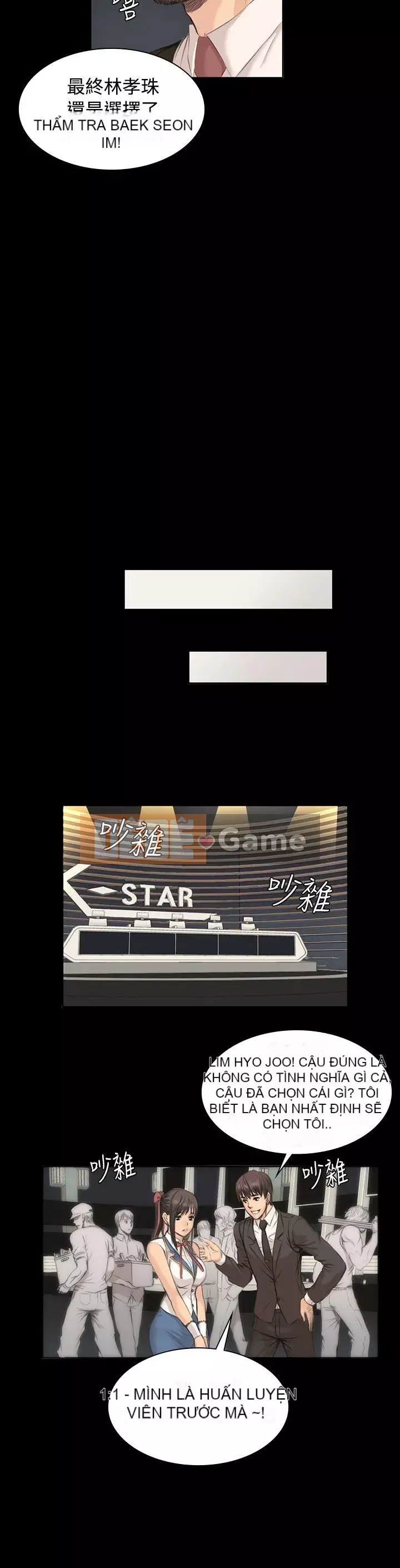 Nhà sản xuất: Thực tập sinh Chương 01-72