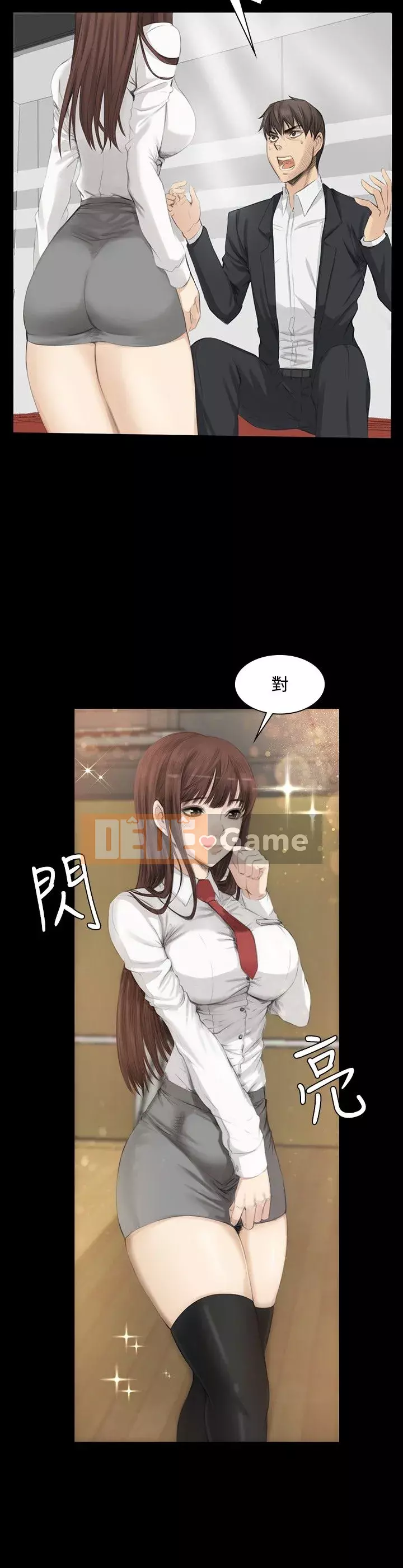 Nhà sản xuất: Thực tập sinh Chương 01-72