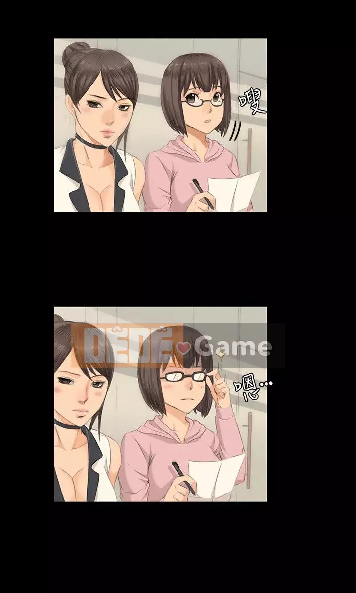 Nhà sản xuất: Thực tập sinh Chương 01-72