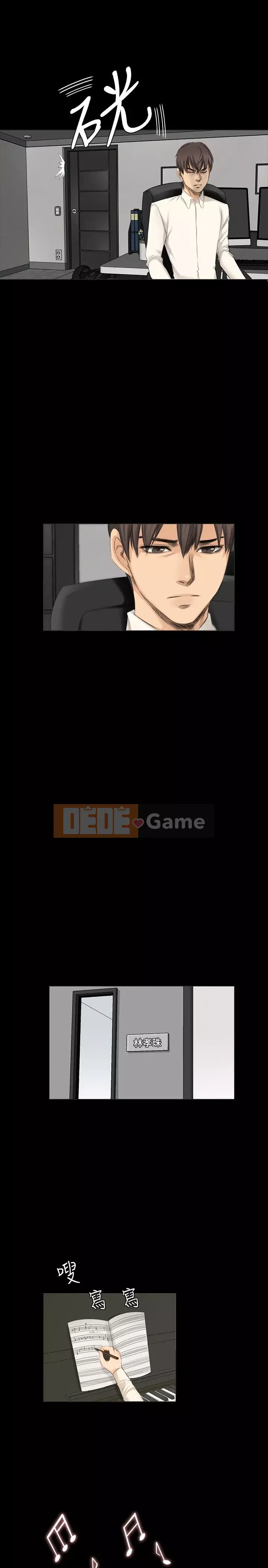 Nhà sản xuất: Thực tập sinh Chương 01-72