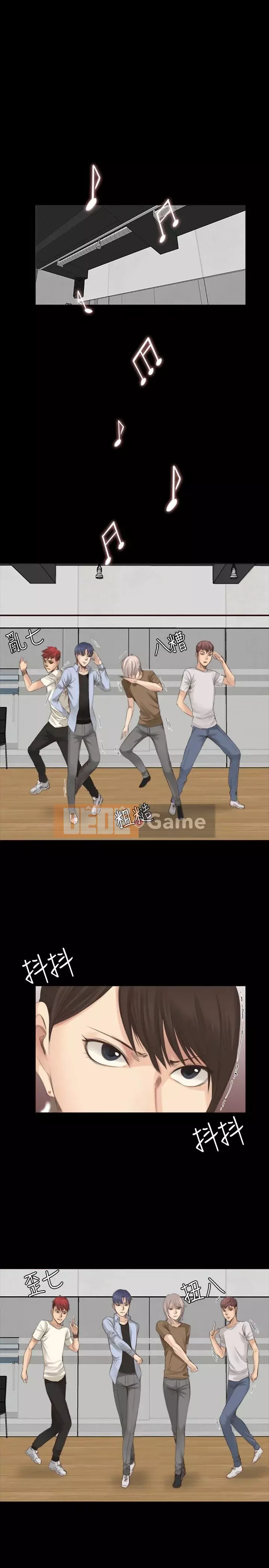 Nhà sản xuất: Thực tập sinh Chương 01-72