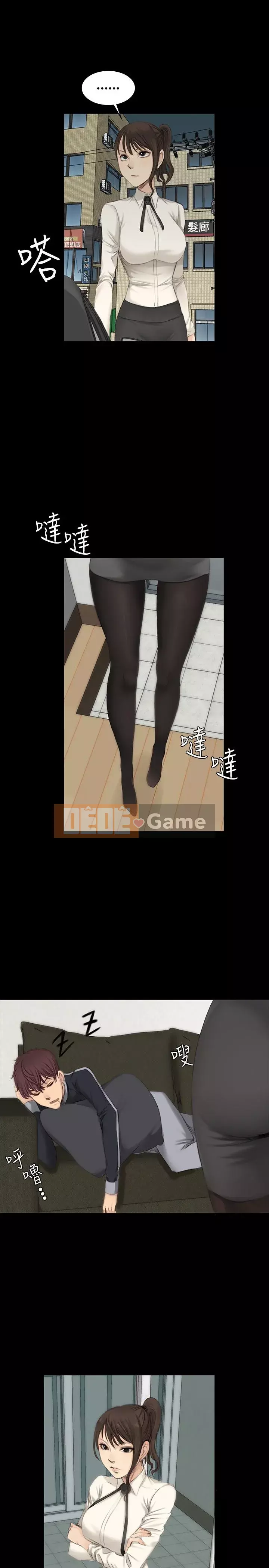 Nhà sản xuất: Thực tập sinh Chương 01-72