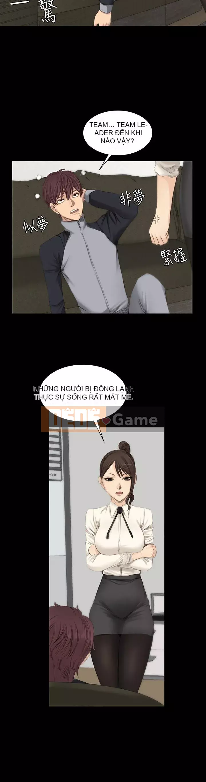 Nhà sản xuất: Thực tập sinh Chương 01-72