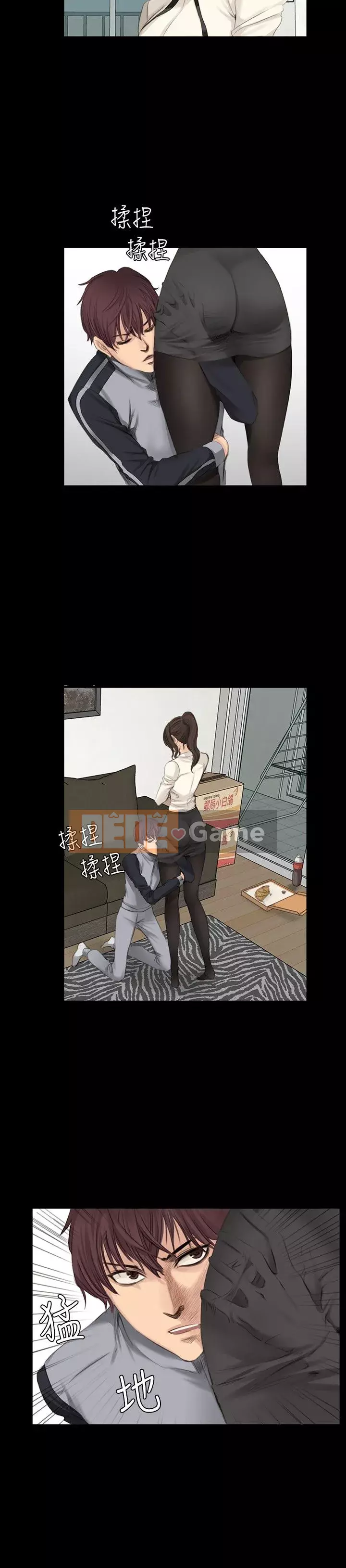 Nhà sản xuất: Thực tập sinh Chương 01-72