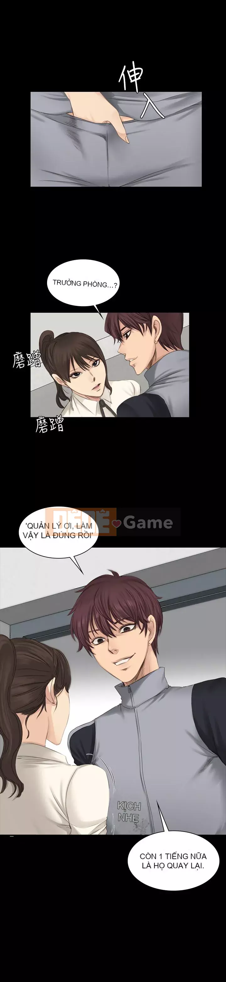 Nhà sản xuất: Thực tập sinh Chương 01-72