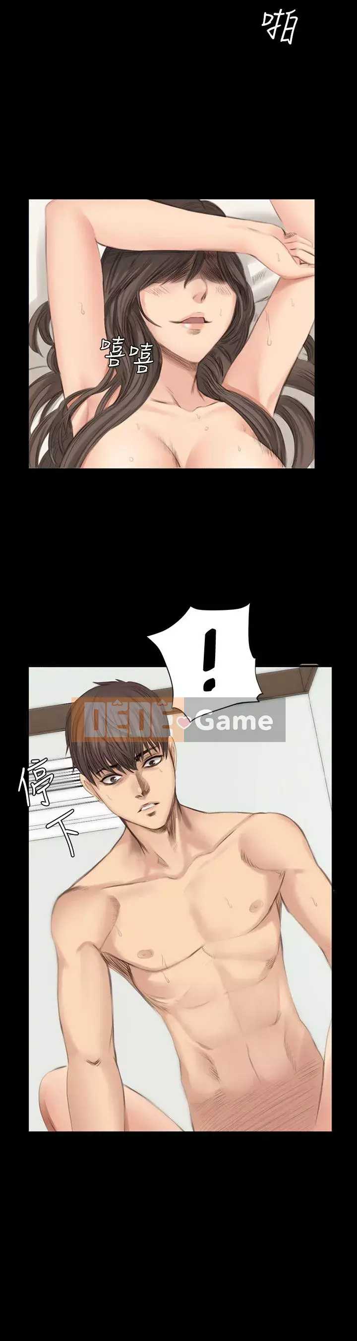 Nhà sản xuất: Thực tập sinh Chương 01-72