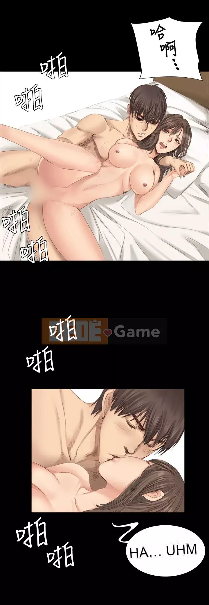 Nhà sản xuất: Thực tập sinh Chương 01-72