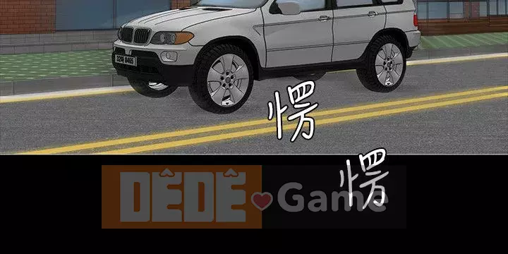 Nhà sản xuất: Thực tập sinh Chương 01-72