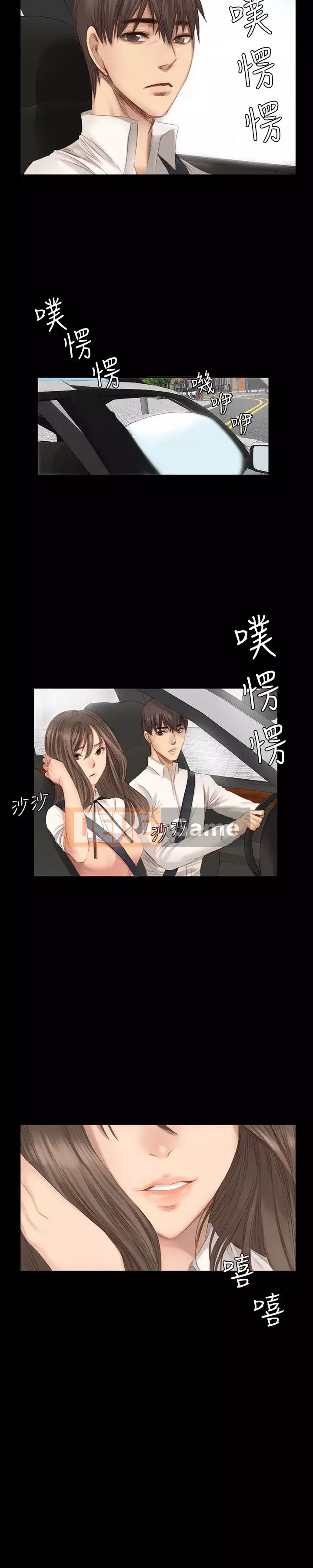 Nhà sản xuất: Thực tập sinh Chương 01-72