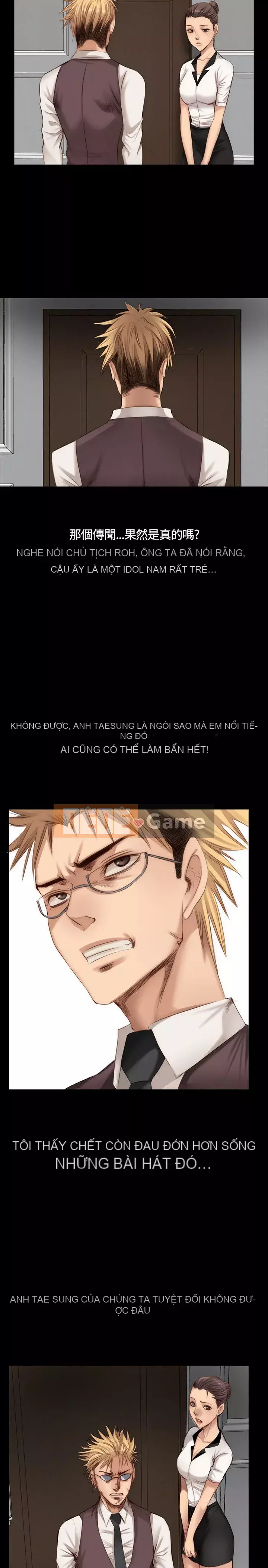 Nhà sản xuất: Thực tập sinh Chương 01-72