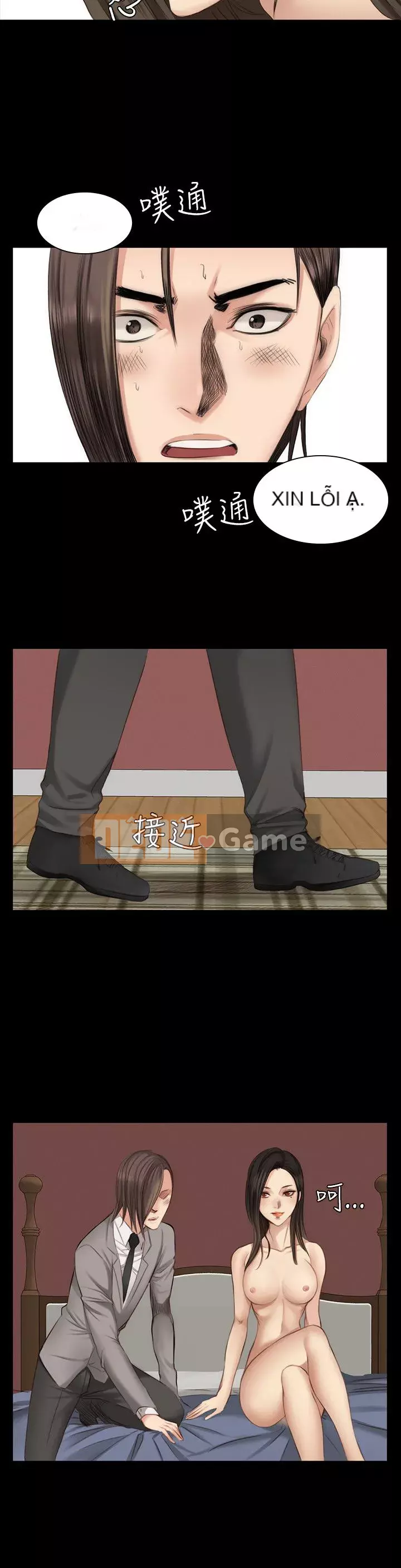 Nhà sản xuất: Thực tập sinh Chương 01-72