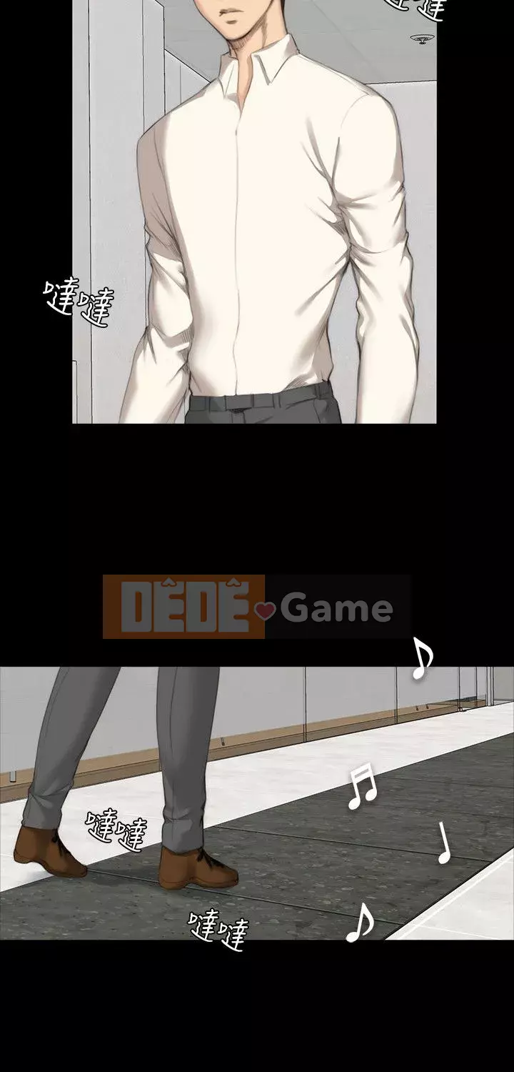 Nhà sản xuất: Thực tập sinh Chương 01-72