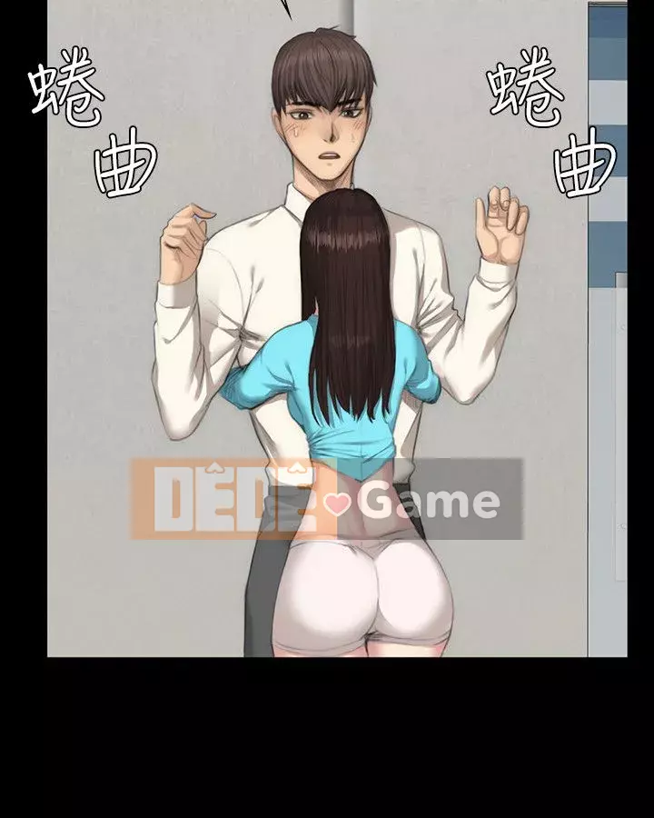 Nhà sản xuất: Thực tập sinh Chương 01-72