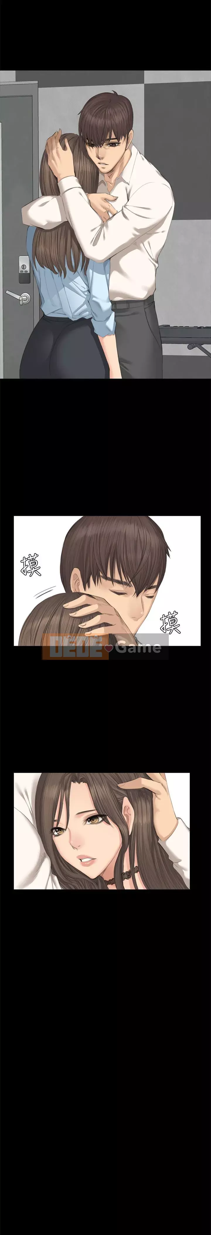 Nhà sản xuất: Thực tập sinh Chương 01-72