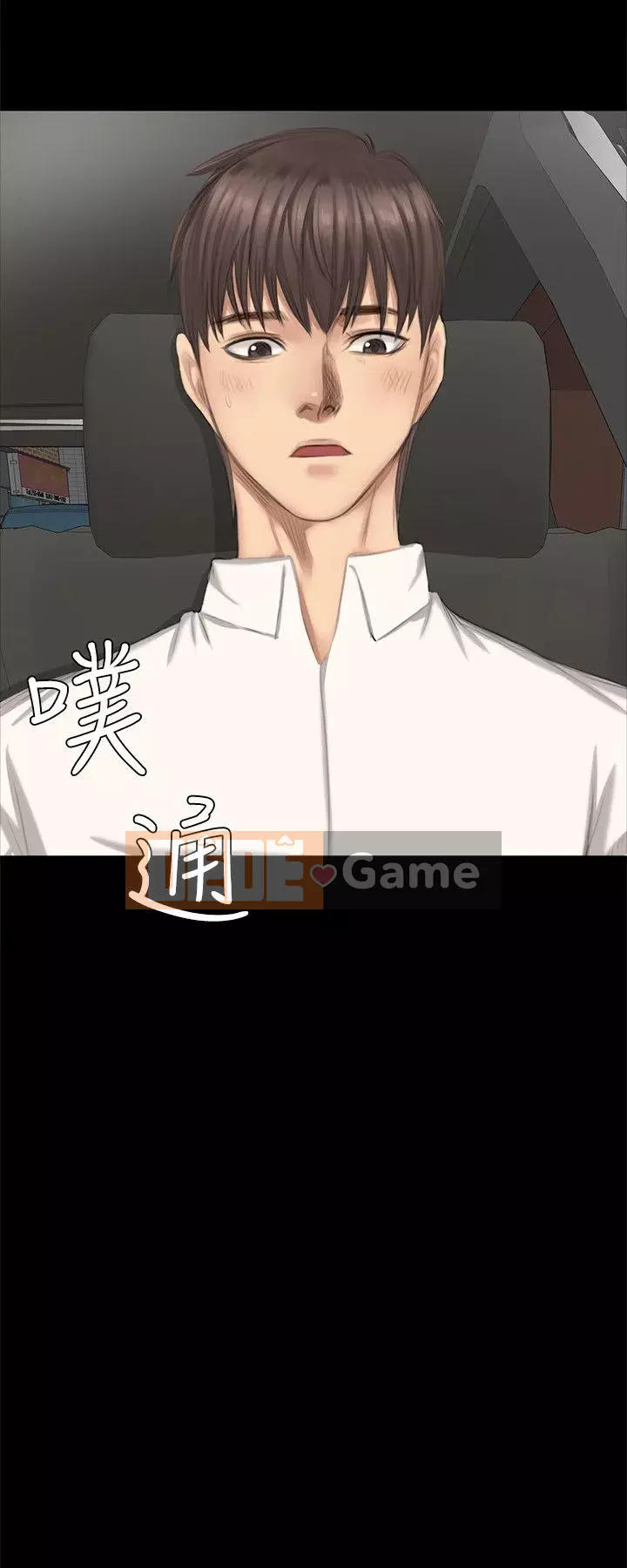 Nhà sản xuất: Thực tập sinh Chương 01-72