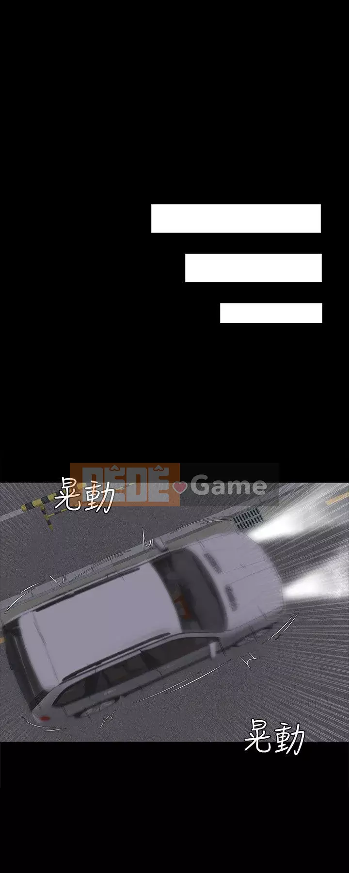 Nhà sản xuất: Thực tập sinh Chương 01-72