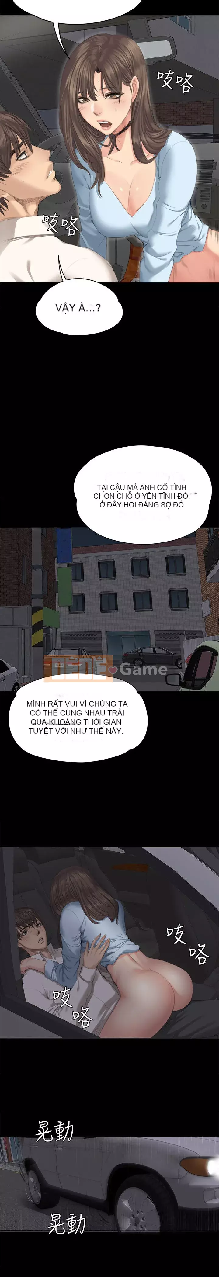 Nhà sản xuất: Thực tập sinh Chương 01-72