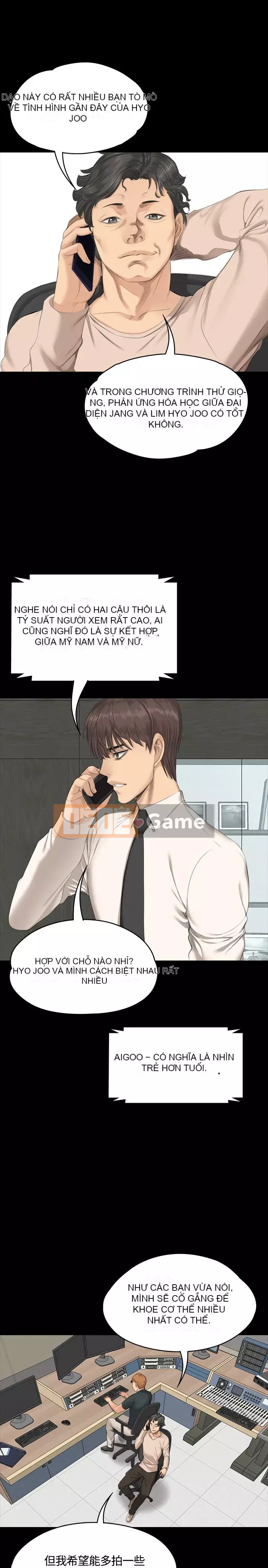 Nhà sản xuất: Thực tập sinh Chương 01-72